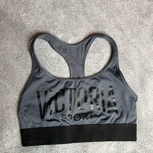 Victoria Sport Gray Sportsbra
